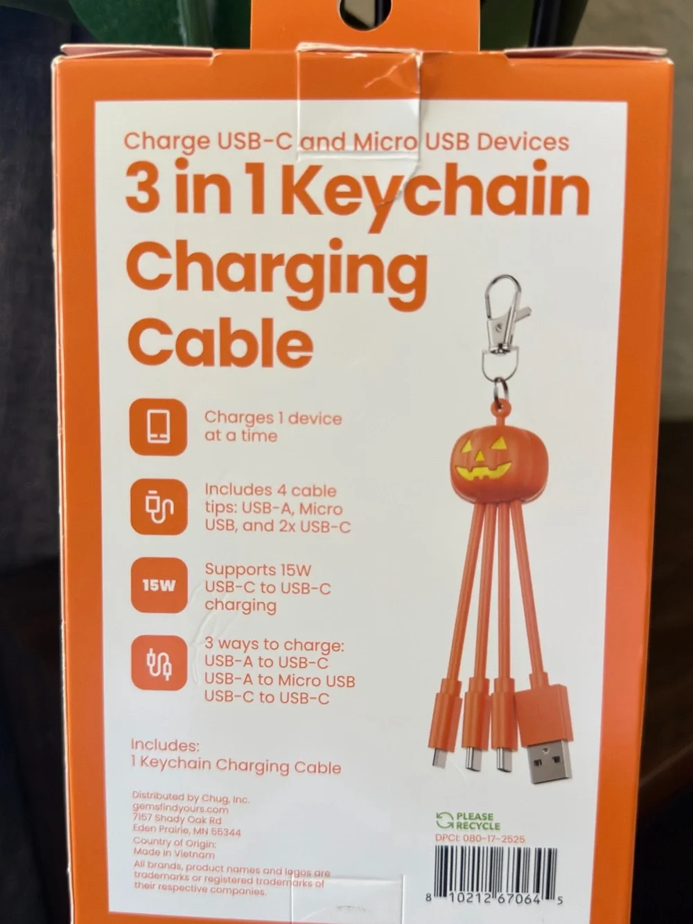 N/A compact keychain